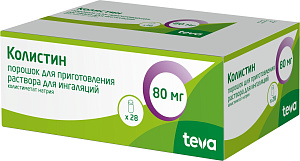 Фото Колистин