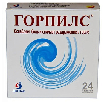 Горпилс, пастилки от боли в горле (ментол-эвкалипт), 24 шт. 