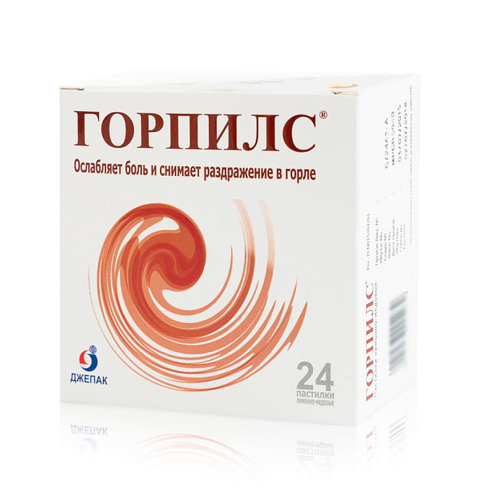 Горпилс, пастилки от боли в горле (мед-лимон), 24 шт. 
