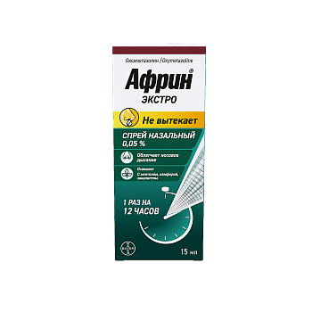 Африн Экстро с эвкалиптом и ментолом, спрей назальный 0.05% 15 мл, 1 шт. 