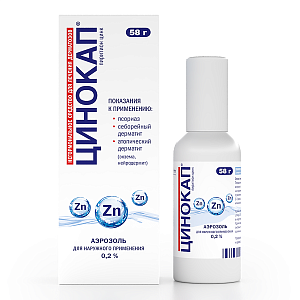 Фото Цинокап