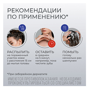 Фото Цинокап