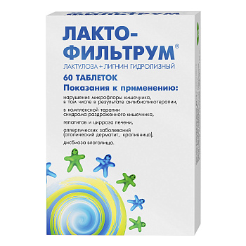 Лактофильтрум, таблетки 355 мг+120 мг, 60 шт. 