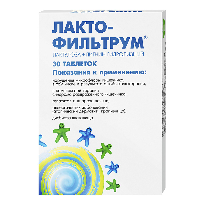 Лактофильтрум, таблетки 355 мг+120 мг, 30 шт. 