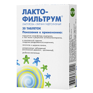 Фото Лактофильтрум