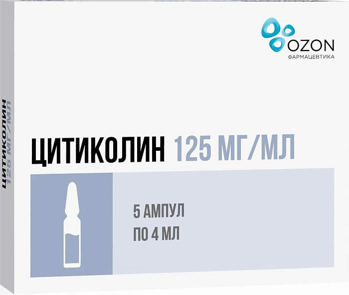 Цитиколин, раствор для в/в и в/м введения 125 мг/мл, ампулы 4 мл, 5 шт. 