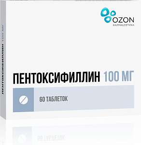 Фото Пентоксифиллин