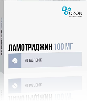 Ламотриджин, таблетки 100 мг, 30 шт. 