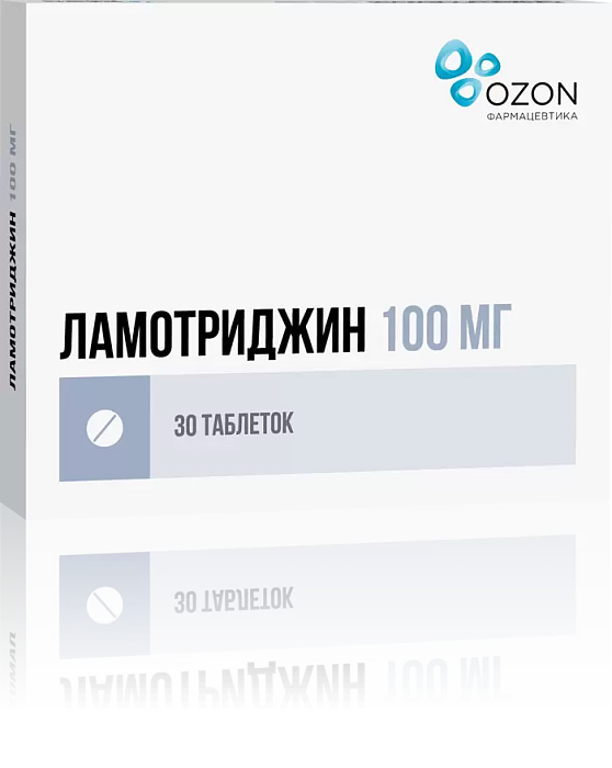 Ламотриджин, таблетки 100 мг, 30 шт. 