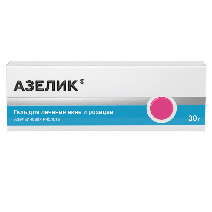 Азелик, гель 15%, 30 г (арт. 190683)