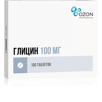 Глицин, таблетки 100 мг, 100 шт. 
