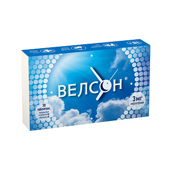 Велсон таблетки, покрытые пленочной оболочкой 3 мг, 30 шт. 
