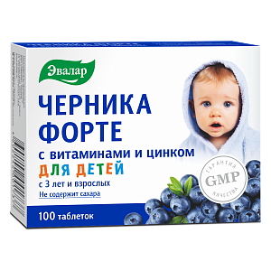 Фото Черника форте для детей