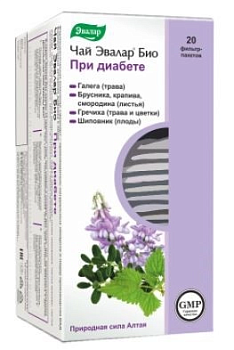 Чай Эвалар Био при диабете, фильтр-пакеты 2 г, 20 шт. (арт. 322889)