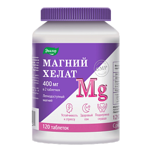 Фото Магний Хелат Эвалар
