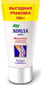 Фото Хонда максимум