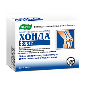 Фото Хонда форте