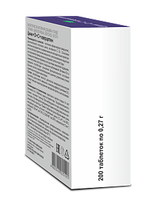 Фото Цинк+D+С+Кверцетин