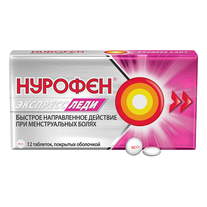 Нурофен Экспресс Леди, таблетки покрытые оболочкой 400 мг, 12 шт. 