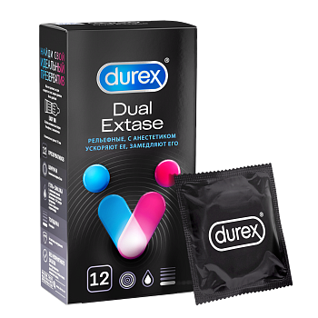 Презервативы Durex Dual Extase рельефные с анестетиком, 12 шт.