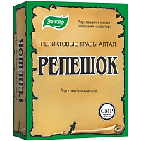 Фото Эвалар Репешок Реликтовые травы Алтая, пачка 50 г Фото Эвалар Репешок Реликтовые травы Алтая, пачка 50 г