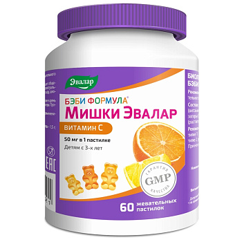 Бэби формула Мишки Витамин С жевательные пастилки, 60 шт.