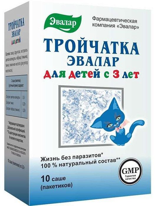Тройчатка Эвалар для детей, саше 3.6 г, 10 шт. 