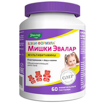 Бэби Формула Мишки Мультивитамины, пастилки жевательные, 60 шт.
