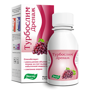 Турбослим Дренаж, раствор для приема внутрь 100 мл, 1 шт.