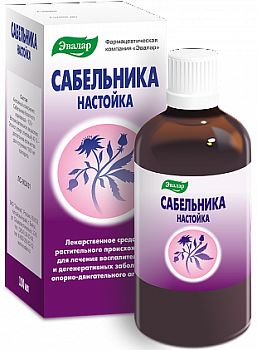 Сабельник, настойка, 100 мл