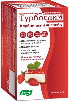 Турбослим, батончик для похудения со вкусом клубничный чизкейк 50 г, 4 шт.