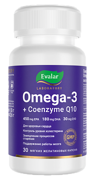 Эвалар, Омега 3 + Коэнзим Q10, капсулы, 1 г, 30 шт.