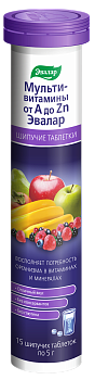 Эвалар Мультивитамины от А до Zn, таблетки шипучие 5 г, 15 шт.