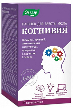 Когнивия, порошок, пакеты-саше 14.5 г, 10 шт.