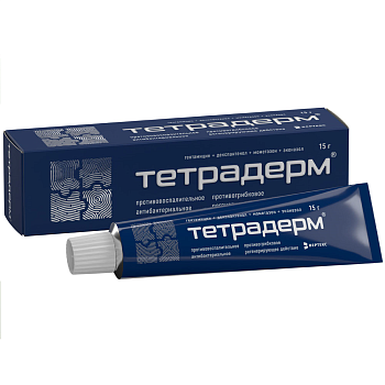 Тетрадерм, крем 15 г 