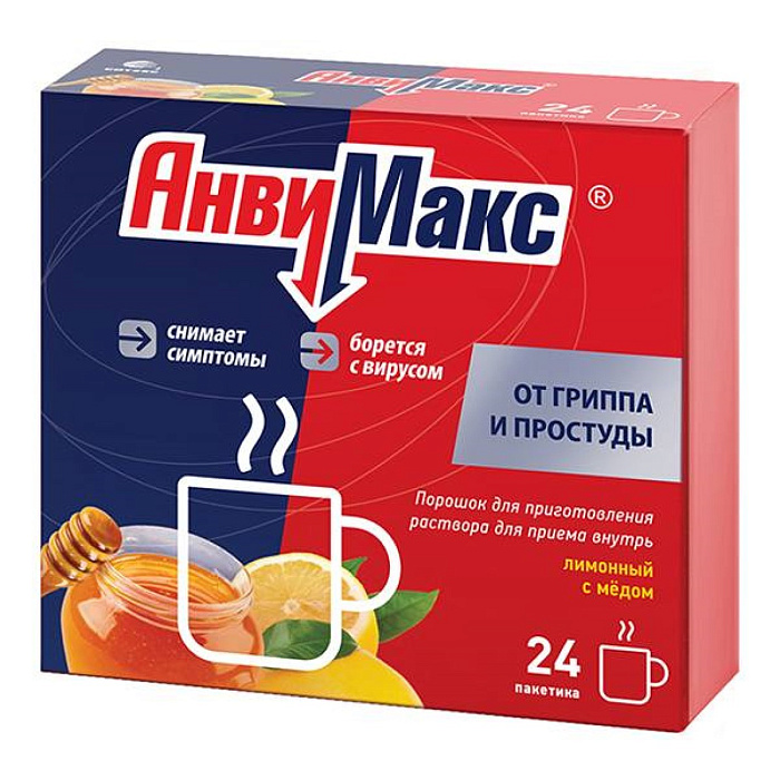 АнвиМакс, порошок для приготовления раствора для приема внутрь (лимон-мед) 5 г, 24 шт. 