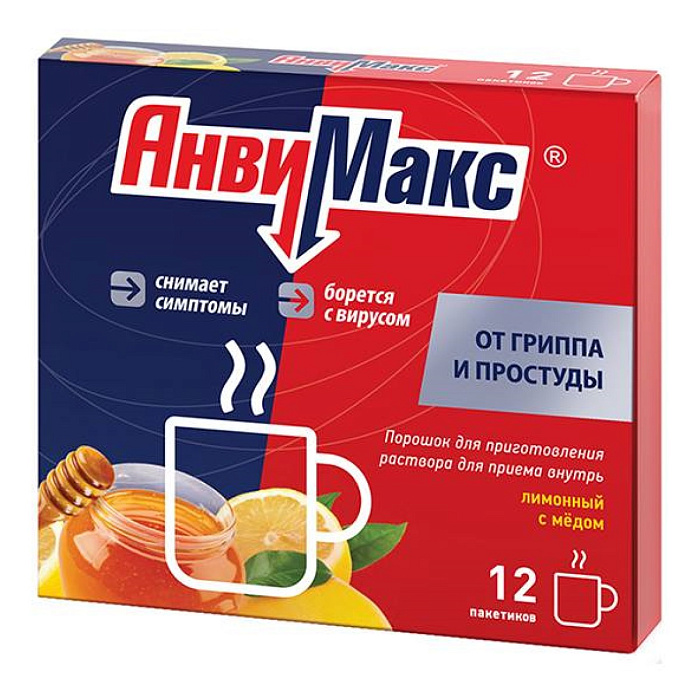 Анвимакс, порошок для приготовления раствора для приема внутрь (лимон-мед) 5 г, 12 шт. 