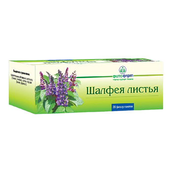 Шалфей листья, фильтр-пакеты 1,5 г, 20 шт. 