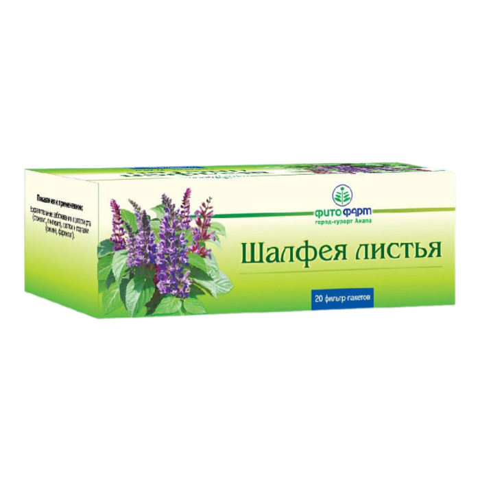 Шалфей листья, фильтр-пакеты 1,5 г, 20 шт. 