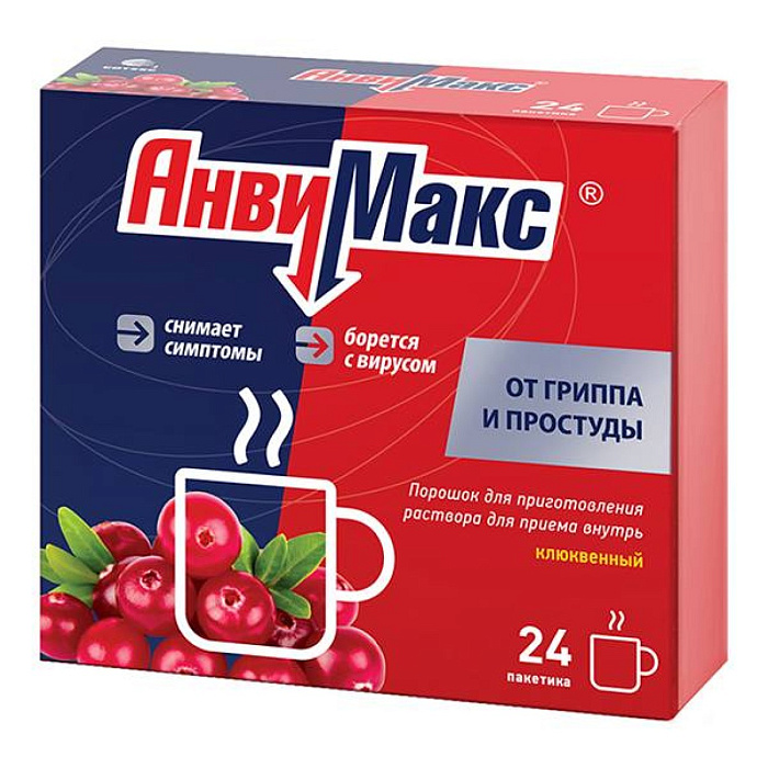 АнвиМакс, порошок для приготовления раствора для приема внутрь (клюква) 5 г, 24 шт. 