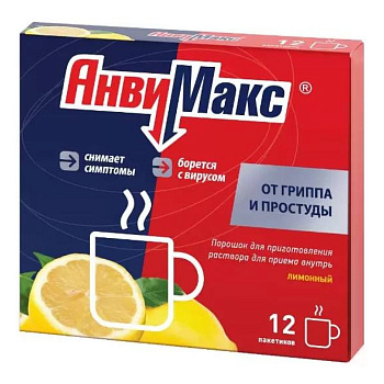 Аскорбиновая кислота