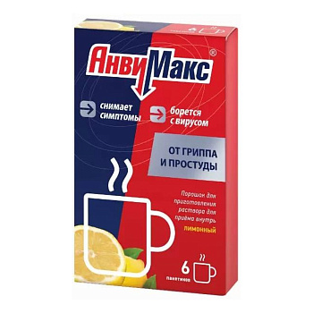 АнвиМакс, порошок для приготовления раствора для приема внутрь (лимон) 5 г, 6 шт. 