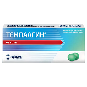 Фото Темпалгин