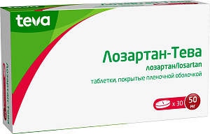 Фото Лозартан