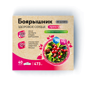 Фото Боярышник BioForte