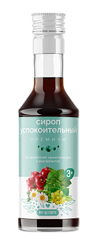 Сироп успокоительный премиум BioForte, 250 мл