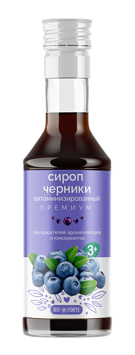 Сироп черники витаминизированный премиум BioForte, 250 мл