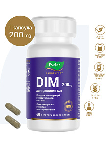 Фото Evalar DIM