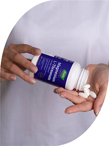 Фото Магний L-треонат