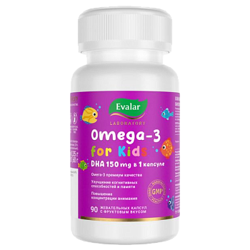 Эвалар Кидс Омега-3 ДГК Эвалар Лаборатория/ Evalar Laboratory капсулы жевательные 0,35 г, 90 шт.